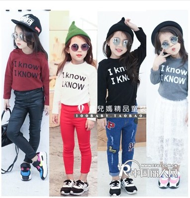 童圖童裝工廠直銷店與溫州阿拉巴拉童裝的網(wǎng)絡(luò)經(jīng)營(yíng)模式解析