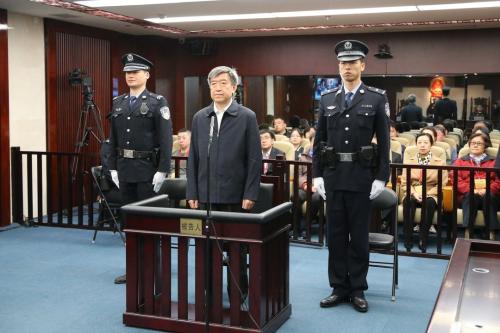 辽宁原副省长刘强一审获刑12年 被控受贿1063万余元