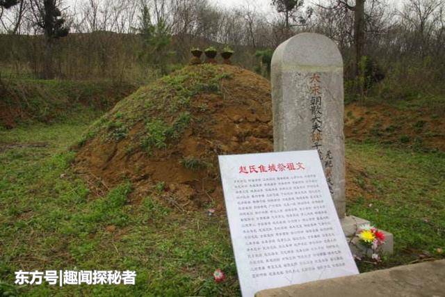 中国最没牌面的皇陵，就连考古学家都懒得去，就随意撂在玉米地里 刑事辩护 第7张