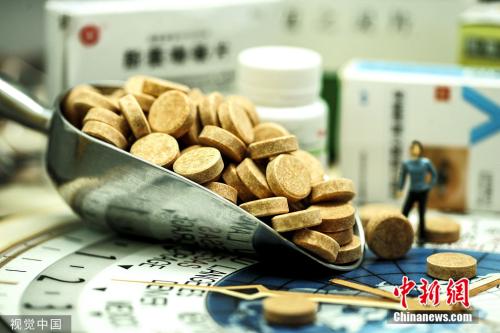 资料图：药品 中国修改药品管理法 加大药品违法行为处罚力度 新闻资讯