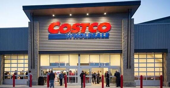 Costco即将落户重庆 将至少开设2家旗舰店和4家精品生活店 征地拆迁 第1张