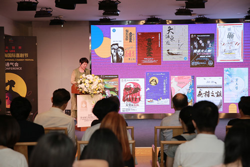 2019上海国际喜剧节华丽回归  演艺大世界切入欢乐频道，一起来嗨吧！ 公司法 第4张