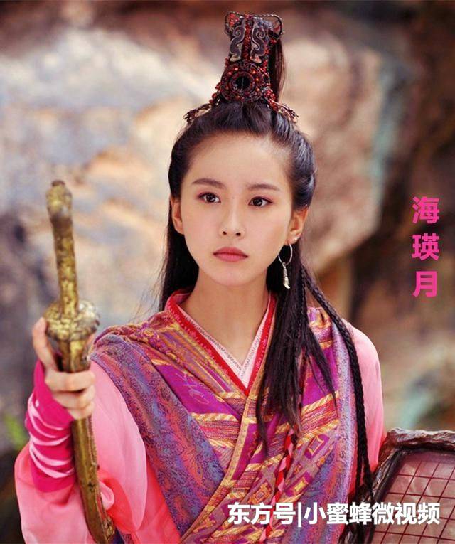 古装剧演公主的女星，刘诗诗好美，最后一位被网友戏称公主专业户 公司法 第3张