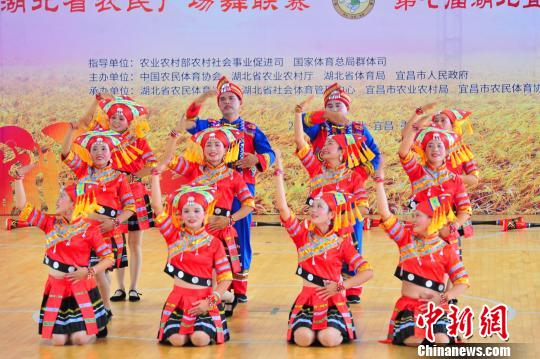 第二届全国农民广场舞大赛湖北宜昌启幕 知识产权 第1张