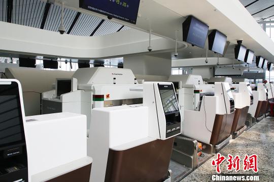 北京大兴国际机场安检达到最高安全等级