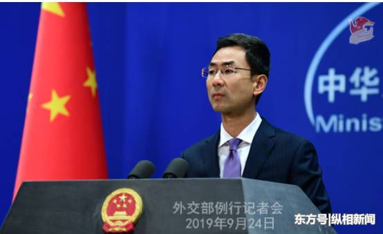 外交部回应美高官污蔑抹黑中国治疆政策：缺少最基本的常识
