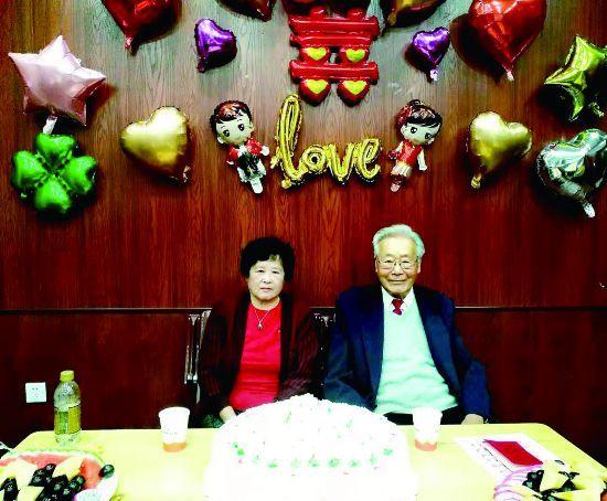 94岁的杨大爷娶了79岁张大娘：我俩自由恋爱为勇敢点赞