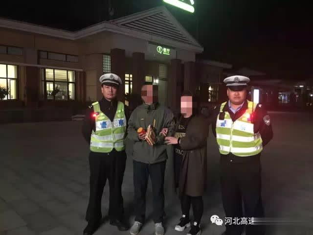 涿州大队民警救助走失多天精神疾病患者 房产纠纷 第2张