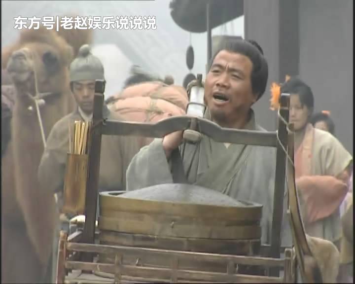 “武大郎”扮演者宋文华，媳妇一出场，台下一片掌声 征地拆迁 第2张