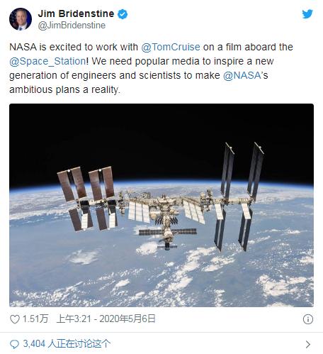 可能的任务？NASA：汤姆·克鲁斯将前往国际空间站拍电影 新闻资讯 第2张