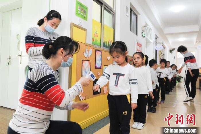 安徽省合肥市幼儿园实行按需弹性入园 新闻资讯 第2张